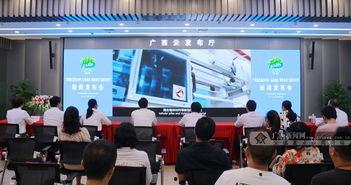 广西浦北新闻爆料热线,倾听民声,守护平安 第3张 广西浦北新闻爆料热线,倾听民声,守护平安 第3张