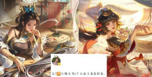 昭君蛇女最新爆料,揭秘神秘组织惊天秘密! 第1张 昭君蛇女最新爆料,揭秘神秘组织惊天秘密! 第1张