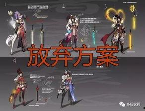 王者最新花木兰爆料,荣耀归来,战意盎然 第3张 王者最新花木兰爆料,荣耀归来,战意盎然 第3张