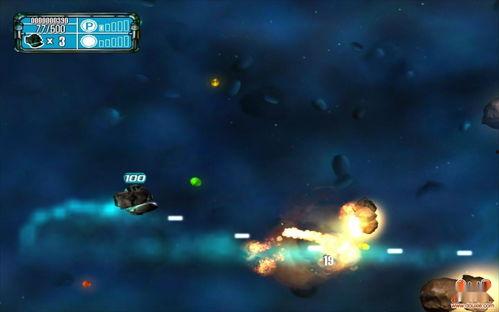 宇宙海盗在线观看,宇宙海盗冒险之旅 第3张 宇宙海盗在线观看,宇宙海盗冒险之旅 第3张